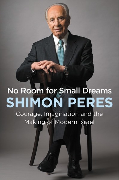 No_room_for_small_dreams